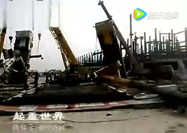 中国史上最大的吊车事故 (188播放)