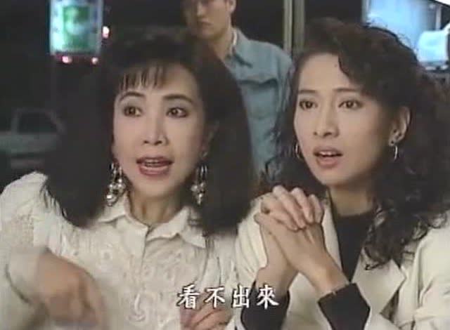 家有仙妻何莉莉有超能力后到处劫富济贫伸张正义却被泼面