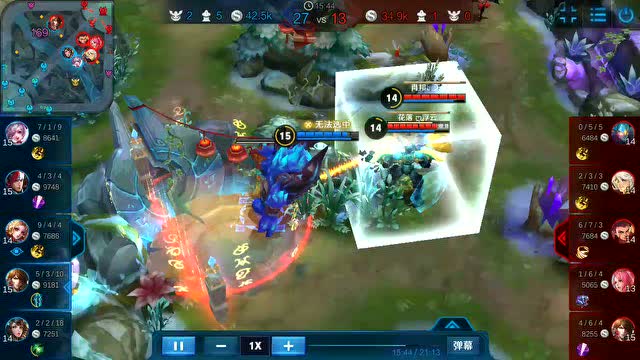 王者荣耀伟氏 哪吒的大招遇到李白是会拐弯的哟免费观看