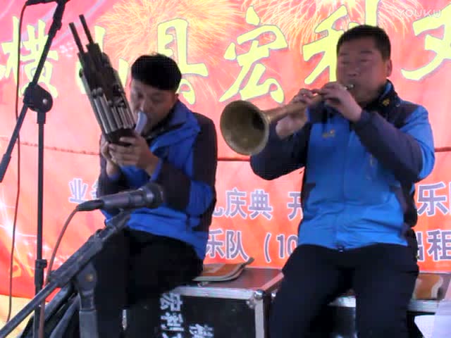 腾讯视频