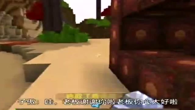 迷你世界：《乞丐兄弟》第一集，父母双亡，兄弟成为乞丐免费观看