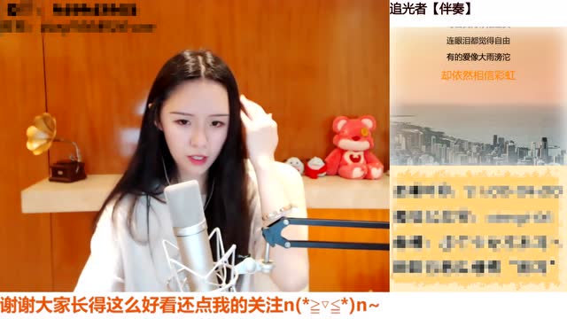 阿冷翻唱经典爱情歌曲：Moves Like Jagger免费观看