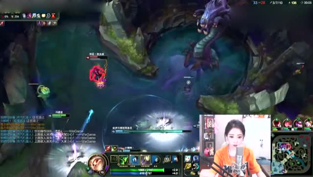 英雄联盟主播冯提莫终于打LOL了：好激烈啊！我不行了免费观看