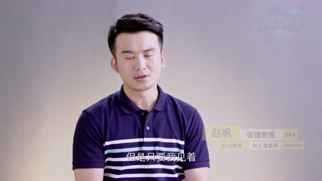 魔力宝贝老玩家回忆视频，共同期待手机版重聚免费观看