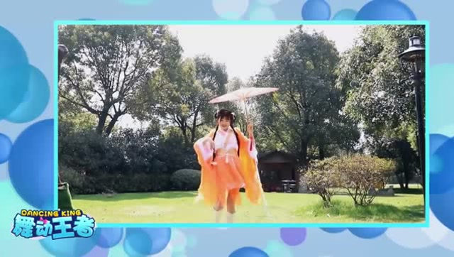 王者荣耀舞动王者：公孙离同人舞蹈 原创中国风舞蹈免费观看