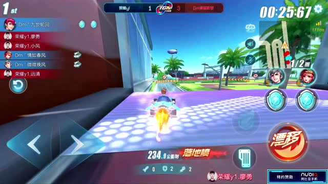 2018 TGA大奖赛 荣耀yl VS Dm`依窗听梦5免费观看