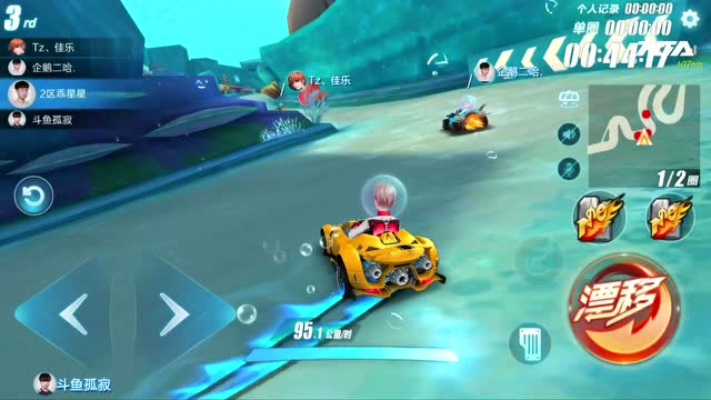 2018 TGA大奖赛TZ、佳乐VS斗鱼孤寂2免费观看