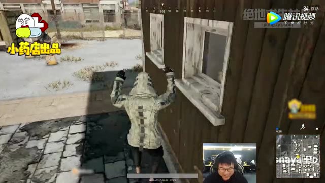 绝地求生：韦神让你回想起年少时的回忆，直播教你玩捉迷藏免费观看