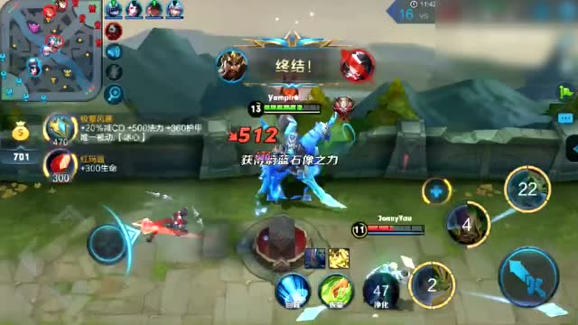 王者荣耀：高端局永远不要把关羽放出来，否则就会被其打出五连绝世免费观看