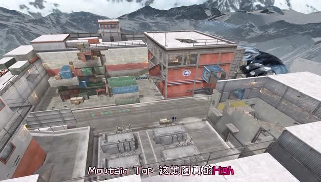 这个地图的高度已经超乎人类想象免费观看