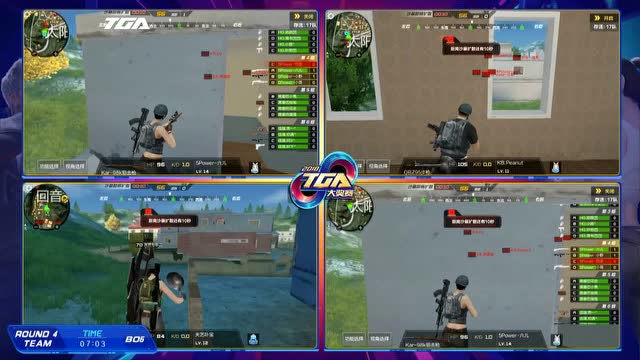 CFM 生存特训 TGA大奖赛 第4场免费观看