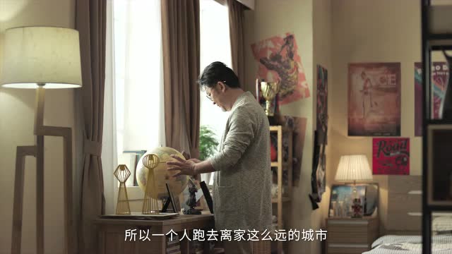 《传奇世界3D》父与子系列短片——设计师篇免费观看