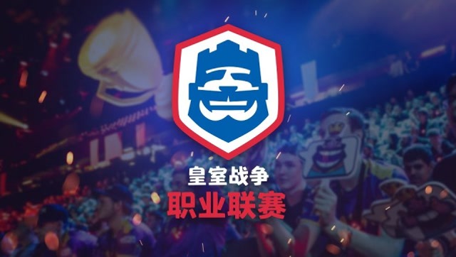 CRL2018春 W9 OP.Fearless VS GO.Dking免费观看