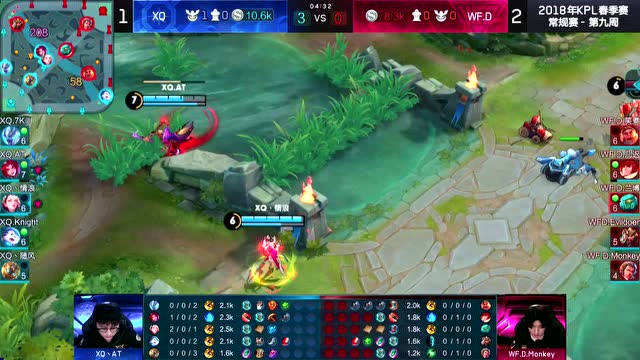 2018KPL春季赛_W9D5 WF.D vs XQ_4免费观看