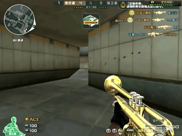 穿越火线：这个金色小号是最害队友的！自己打死的可能队友不知道免费观看