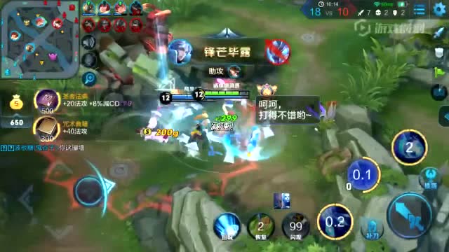 王者荣耀：诸葛亮王者局当青铜对手打免费观看