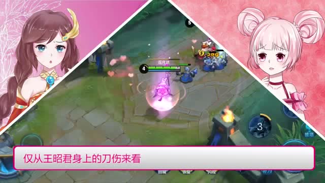 王者荣耀探案集：峡谷小姐姐王昭君 惨遭神秘人袭击免费观看