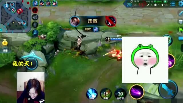 王者荣耀张大仙：大仙靠嘴助攻，帮助娜可露露成功拿下四杀！免费观看