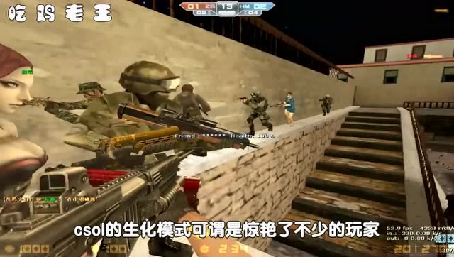 曾经火过穿越火线？却因作死被玩家抛弃，如今快凉了！免费观看