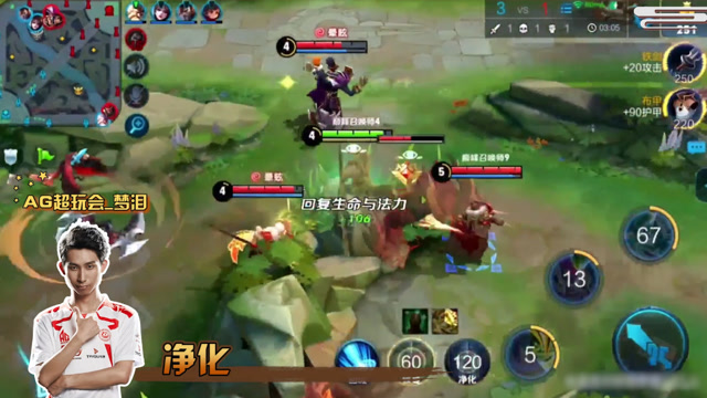 峡谷笑传:梦泪直播巅峰赛现最皮关羽？这操作真的极限！免费观看