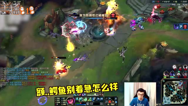 青蛙6的不行“这就是CD盲僧的恐怖”免费观看