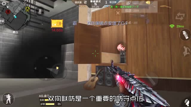 《我是大神》第二季VOL.10  动感爆破，剧院迷宫显锋芒免费观看