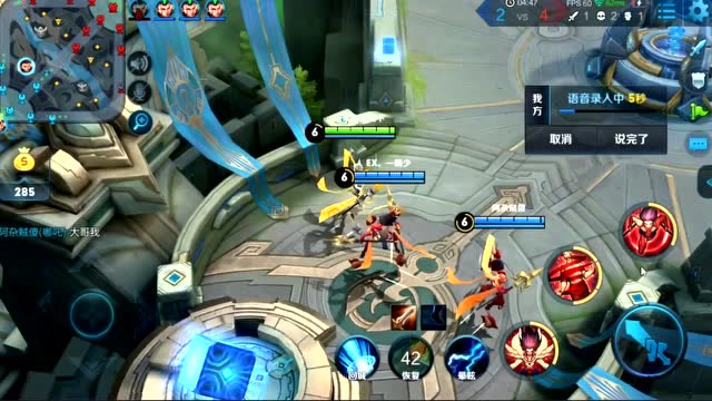 王者荣耀：还有这种高操作？哪吒泉水送五杀，就问你怕不怕！免费观看