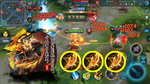 王者荣耀：我方没有法师，后羿为了顾全大局出了3把电刀！免费观看