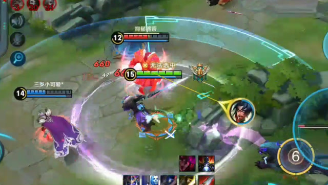 剑仙李白：一套瞬秒满血项羽！队友都懵了！李白你伤害怎么这么高？免费观看