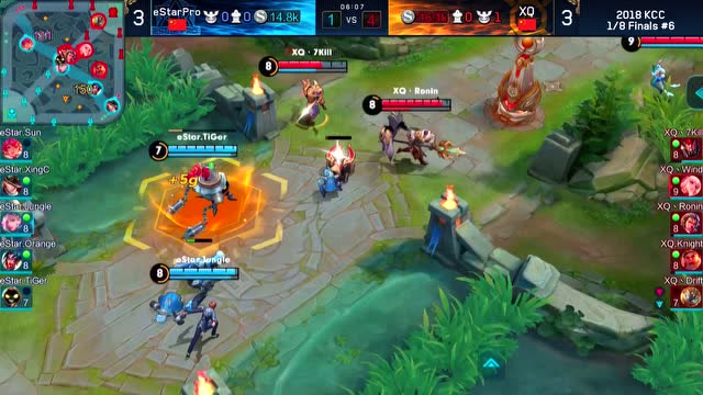 20180804王者冠军杯国际邀请赛 淘汰赛第1轮 eStarPro vs XQ_7免费观看