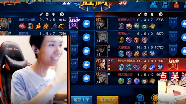 梦泪巅峰赛再次撞车老对手刺痛，韩信对战娜可露露，网友直呼：过瘾！免费观看