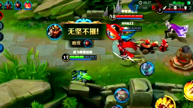 王者荣耀：王者峡谷，史无前例的最强走位免费观看