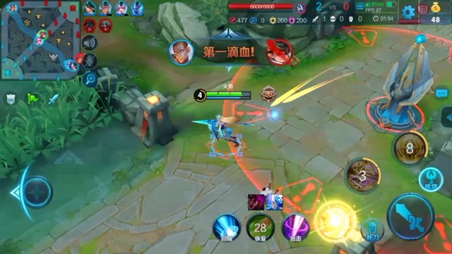 一血被先一步了，好气啊，就差零点几秒免费观看