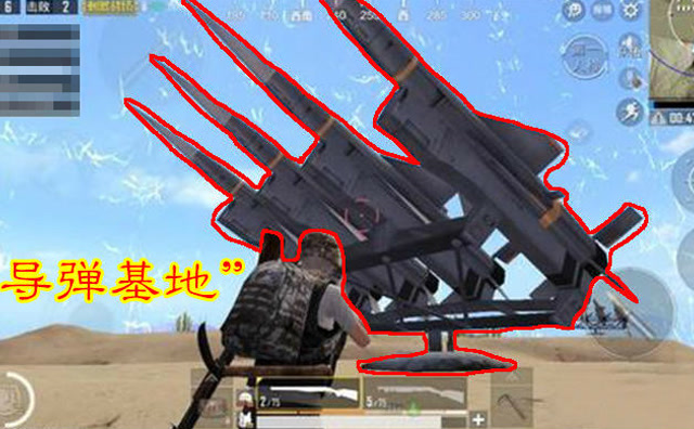 刺激战场：玩家意外发现一个“导弹基地”天降正义原来可以控制？免费观看