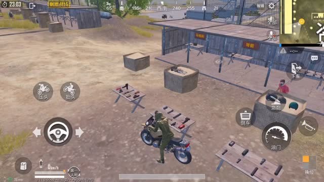 兄弟跟你唠了五分钟你终于上车了，不容易啊-绝地求生免费观看