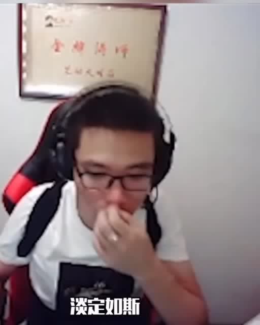 LOL：大司马老师的劫还真有一套，不愧为金牌讲师免费观看