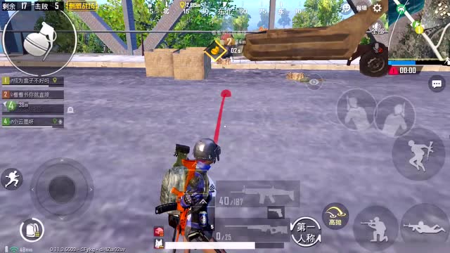 刺激战场：小朋友怒怼不要捡AWM，你会怎么办？免费观看