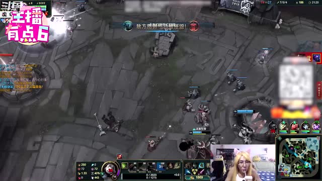 主播有点614：青蛙与牛头斗智斗勇 至少有300波博弈免费观看