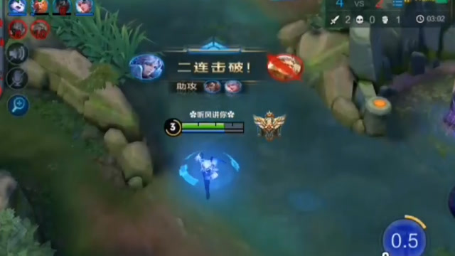 王者荣耀：这两个英雄在顺风局中可以秒杀敌方英雄！杀人于无形之中免费观看