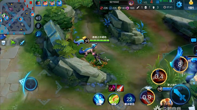 王者荣耀：队友频繁针对，梦泪表现从容，粉丝：梦老师好可爱！免费观看