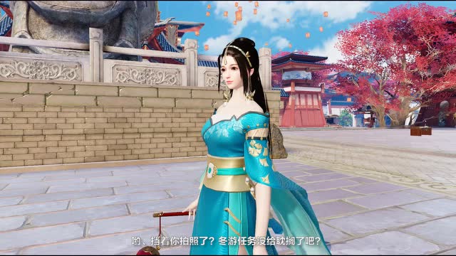 楚留香《江湖新视野》26——肝帝免费观看