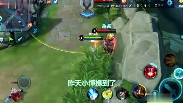 王者荣耀，Vv组建AG小分队再次冲击KPL，这几位新人来头不小免费观看