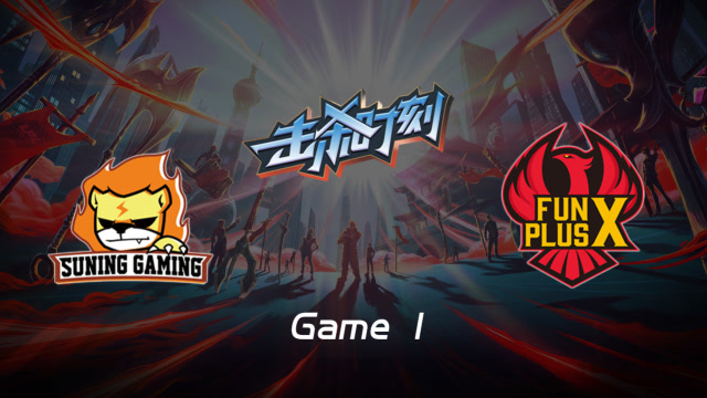 LPL击杀时刻W3D3 SN vs FPX 第1场 飞天螳螂后排连斩3人势如破竹免费观看