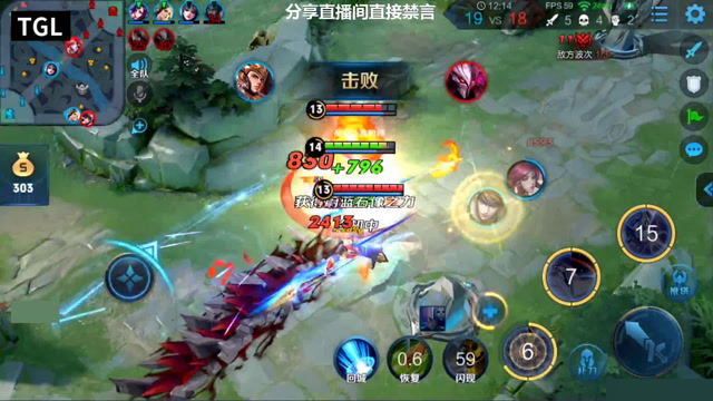 王者荣耀小九 『杨戬』,极限操作秀之战士,杨戬大获全胜，666！免费观看