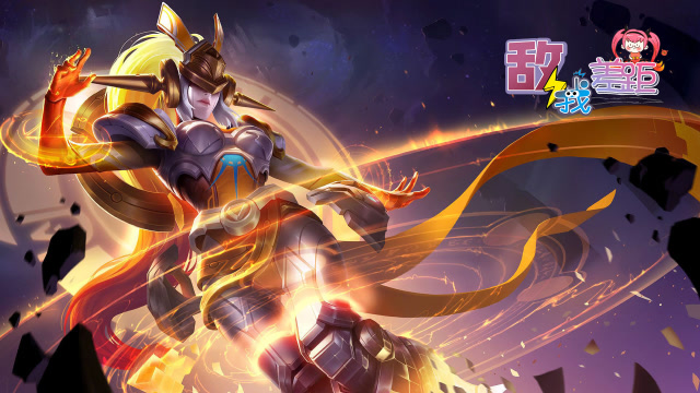 王者敌我差距：国服最强女娲，全地图天降正义免费观看