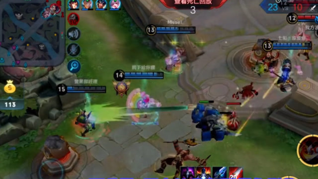 王者荣耀：玩游戏真的别太骄傲，因为随时有可能被对方翻盘的免费观看