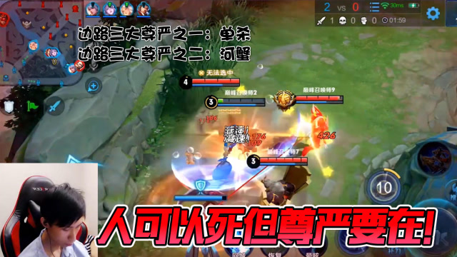 梦泪孙策明知山有虎偏向虎山行，用生命守住边路尊严简直让人感动免费观看