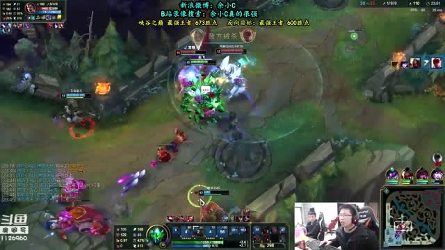 主播有点6 53 余小C石头人圣枪洗澡 枪林弹雨结局达成免费观看