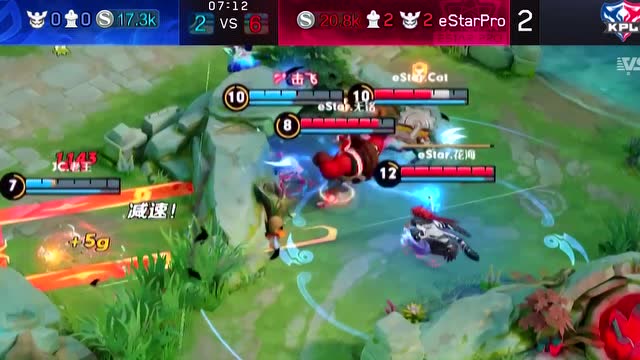 eStarPro.花海百里玄策节奏暴走两夺三杀免费观看