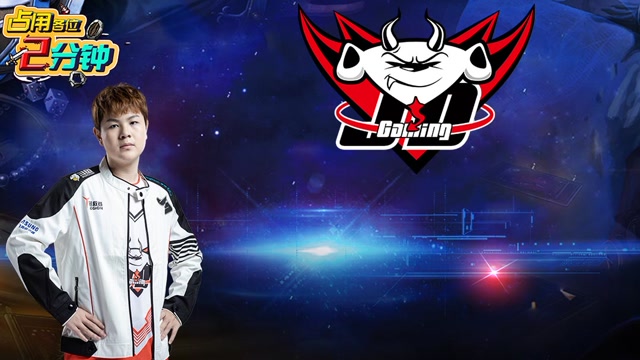 4月6日LPL战报：上单魔神降世 JDG苦战挑落RNG免费观看